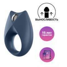 Виброкольцо Satisfyer Royal One, синее Виброкольцо Satisfyer Royal One, синее