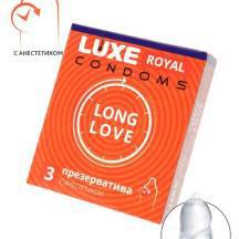 Презервативы Luxe Royal Long Love пролонгирующие, 3 шт