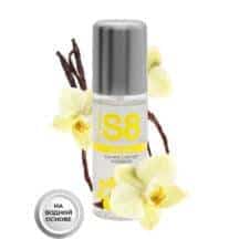 Оральный лубрикант Stimul8 Flavored Ваниль на водной основе, 125 мл Оральный лубрикант Stimul8 Flavored Ваниль на водной основе, 125 мл