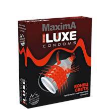 Презерватив Luxe Maxima Конец света с усиками, 1 шт. Нет в наличии Презерватив Luxe Maxima Конец света с усиками, 1 шт