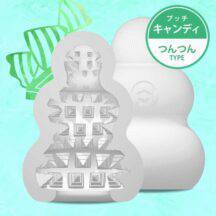 Мастурбатор с самолубрикацией MensMax Pucchi Candy 6.5 см, белый. Нет в наличии Мастурбатор с самолубрикацией MensMax Pucchi Candy 6.5 см, белый