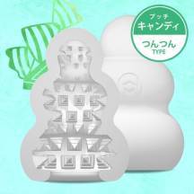 Мастурбатор с самолубрикацией MensMax Pucchi Candy 6.5 см, белый. Нет в наличии Мастурбатор с самолубрикацией MensMax Pucchi Candy 6.5 см, белый