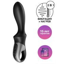 Анальный вибратор с нагревом Satisfyer Heat Climax, черный. Нет в наличии Анальный вибратор с нагревом Satisfyer Heat Climax, черный