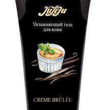 Оральный гель-лубрикант JuLeJu Крем-брюле на водной основе, 50 мл