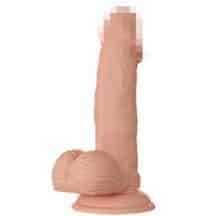 Фаллоимитатор с подвижной кожей Baile Beautiful Zebulon 19.4 см, телесный. Нет в наличии Фаллоимитатор с подвижной кожей Baile Beautiful Zebulon 19.4 см, телесный