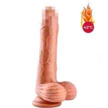 Фрикционный фаллоимитатор с вибрацией, ротацией и нагревом Erocome Hercules 21.5 см, телесный Фрикционный фаллоимитатор с вибрацией, ротацией и нагревом Erocome Hercules 21.5 см, телесный
