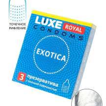 Презервативы Luxe Royal Exotica с точечной поверхностью, 3 шт