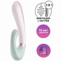 Вибратор-кролик с нагревом Satisfyer Heat Wave, белый-мятный. Нет в наличии Вибратор-кролик с нагревом Satisfyer Heat Wave, белый-мятный