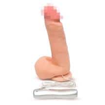Вибратор с присоской на пульте Пикантные Штучки 21.5 см, телесный