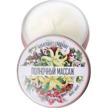 Массажная свеча Yovee by Toyfa Полночный массаж иланг-иланг, 30 г