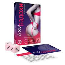 Игра для двоих Ecstas Ахи-вздохи. Под знаком страсти. Нет в наличии Игра для двоих Ecstas Ахи-вздохи. Под знаком страсти