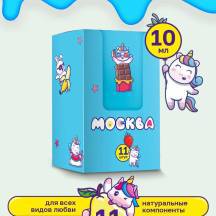 Набор саше гель-смазок Москва Ассорти, 10 мл х 11 шт. Нет в наличии Набор саше гель-смазок Москва Ассорти, 10 мл х 11 шт