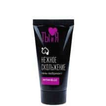 Анальный лубрикант Bioritm Ты и Я Intim Bluz на водной основе, 25 мл