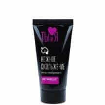 Анальный лубрикант Bioritm Ты и Я Intim Bluz на водной основе, 25 мл