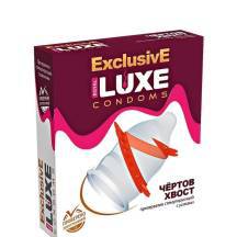 Презерватив Luxe Exclusive Чёртов хвост с усиками, 1 шт