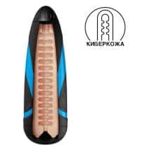 Сменный вкладыш Satisfyer Men Chambers Of Pleasure, телесный. Нет в наличии Сменный вкладыш Satisfyer Men Chambers Of Pleasure, телесный