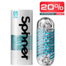 Мастурбатор Tenga Spinner 01 Tetra, голубой