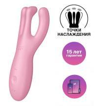 Вибростимулятор Satisfyer Threesome 4 для клитора и сосков, розовый Вибростимулятор Satisfyer Threesome 4 для клитора и сосков, розовый
