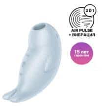 Вакуумный стимулятор клитора с вибрацией Satisfyer Seal You Soon, голубой  Вакуумный стимулятор клитора с вибрацией Satisfyer Seal You Soon, голубой