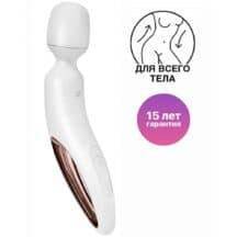Вибромассажер Satisfyer Wand-erland, белый Вибромассажер Satisfyer Wand-erland, белый