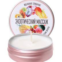 Массажная свеча Yovee by Toyfa Экзотический массаж тропические фрукты, 30 г