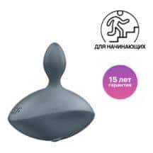 Анальная вибропробка Satisfyer Booty Absolute Beginners 4, серая. Нет в наличии Анальная вибропробка Satisfyer Booty Absolute Beginners 4, серая