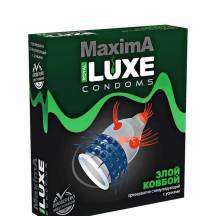 Презерватив Luxe Maxima Злой ковбой с усиками, 1 шт