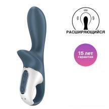 Анальный вибратор с расширением Satisfyer Air Pump Booty 2, серый
