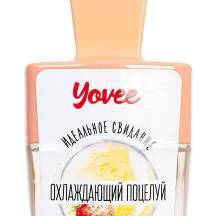 Бальзам для губ Yovee by Toyfa Охлаждающий поцелуй клубника в шампанском, 5.5 мл
