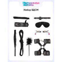 Набор BDSM Интимная жизнь 10 предметов, черный Набор BDSM Интимная жизнь 10 предметов, черный