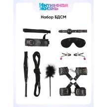 Набор BDSM Интимная жизнь 10 предметов, черный. Нет в наличии Набор BDSM Интимная жизнь 10 предметов, черный
