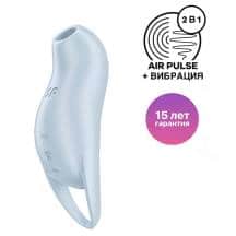Вакуумный стимулятор клитора с вибрацией Satisfyer Pocket Pro 1, голубой. Нет в наличии Вакуумный стимулятор клитора с вибрацией Satisfyer Pocket Pro 1, голубой