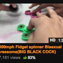 Спиннер бьет рекорды! Теперь и в Порнхабе!