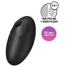 Вакуумный стимулятор клитора с вибрацией Satisfyer Vulva Lover 3, черный. Нет в наличии Вакуумный стимулятор клитора с вибрацией Satisfyer Vulva Lover 3, черный