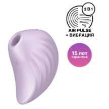 Вакуумный стимулятор клитора с вибрацией Satisfyer Pearl Diver, фиолетовый Вакуумный стимулятор клитора с вибрацией Satisfyer Pearl Diver, фиолетовый