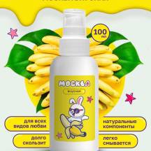 Оральная гель-смазка Москва Вкусная Банан на водной основе, 100 мл