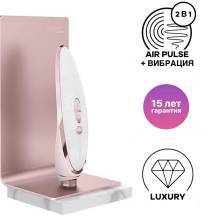 Вакуумный стимулятор клитора с вибрацией Satisfyer Prete-a-Porter Luxury, белый