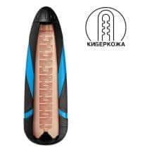 Сменный вкладыш Satisfyer Men Lusty Tongues, телесный. Нет в наличии Сменный вкладыш Satisfyer Men Lusty Tongues, телесный