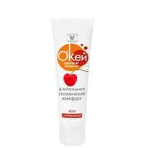 Лубрикант Bioritm О`Кей Вишня на водной основе, 50 мл Лубрикант Bioritm О`Кей Вишня на водной основе, 50 мл