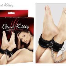 Манжеты для лодыжек Fußfesseln Black. Нет в наличии Манжеты для лодыжек Fußfesseln Black