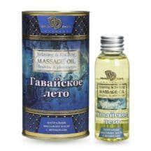 Массажное масло Джага-Джага Гавайское Лето, 50 мл. Нет в наличии Массажное масло Джага-Джага Гавайское Лето, 50 мл