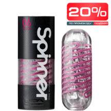Мастурбатор Tenga Spinner 06 Brick, розовый