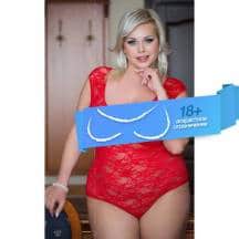 Боди Soft Line Anna красное, XL. Нет в наличии Боди Soft Line Anna красное, XL