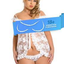 Комбинация Кружевная и Стринги Erika,ц.Белый р.ХХL