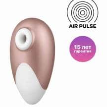 Вакуумный стимулятор клитора Satisfyer Pro Deluxe Next Generation, нежно-розовое золото. Нет в наличии Вакуумный стимулятор клитора Satisfyer Pro Deluxe Next Generation, нежно-розовое золото