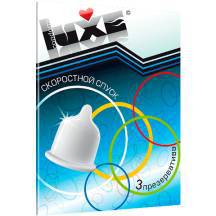 Презервативы Luxe Trio Скоростной спуск, 3 шт. Нет в наличии Презервативы Luxe Trio Скоростной спуск, 3 шт