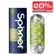 Мастурбатор Tenga Spinner 03 Shell, зеленый