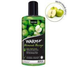 Разогревающий массажный гель Joy Division WARMup Зеленое яблоко, 150 мл Разогревающий массажный гель Joy Division WARMup Зеленое яблоко, 150 мл