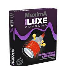 Презерватив Luxe Maxima Французский связной с усиками и шариками, 1 шт Презерватив Luxe Maxima Французский связной с усиками и шариками, 1 шт