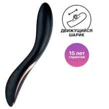 Вибратор с движущимся шариком Satisfyer Rrrolling Explosion для стимуляции точки G, черный. Нет в наличии Вибратор с движущимся шариком Satisfyer Rrrolling Explosion для стимуляции точки G, черный